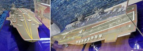 Novas informações e imagens do projeto do futuro porta-aviões Russo