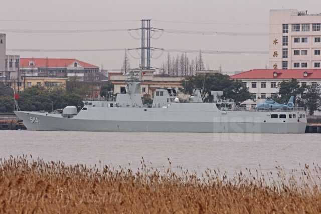 Meishou Type 56 China