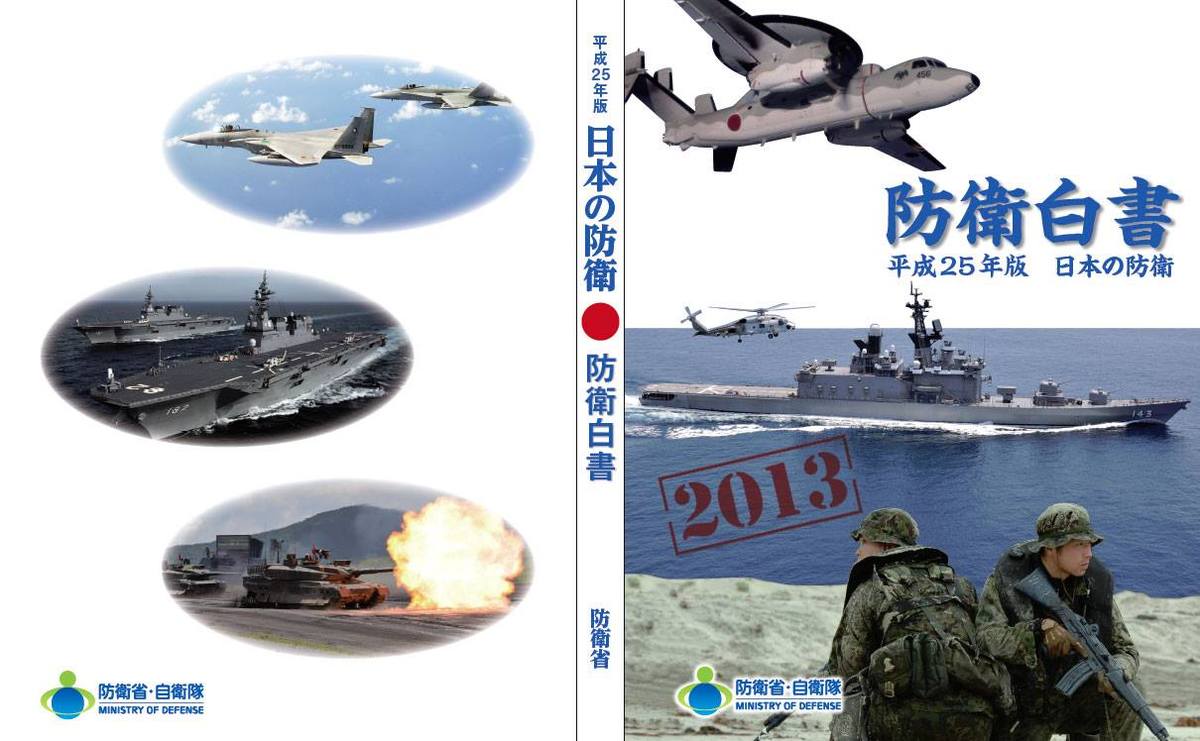 Japão rearma exército para se proteger da China