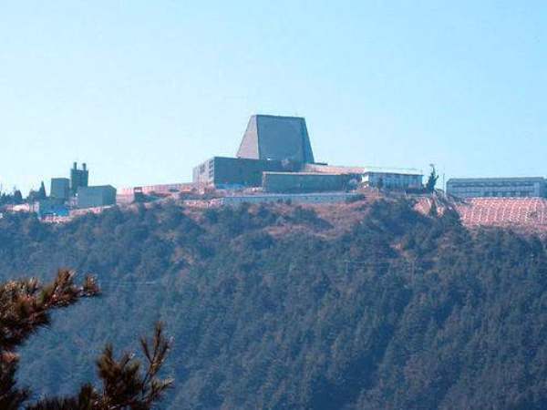 Radar Taiwanes fornecerá dados exclusívos sobre a China