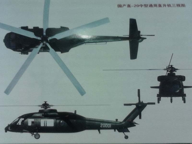 Z-20 fuselage  s70 uh60 helicopter Chinese Army (PLA) Black Hawk Helicopters nh-90 underdevelopment Z-20 Medium Lift Utility Helicopter. export iran pakistan pl arm