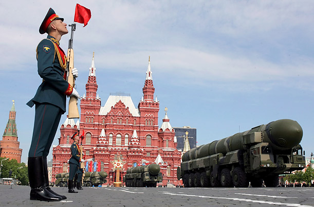 Rússia deseja instalar bases militares fora de seu território