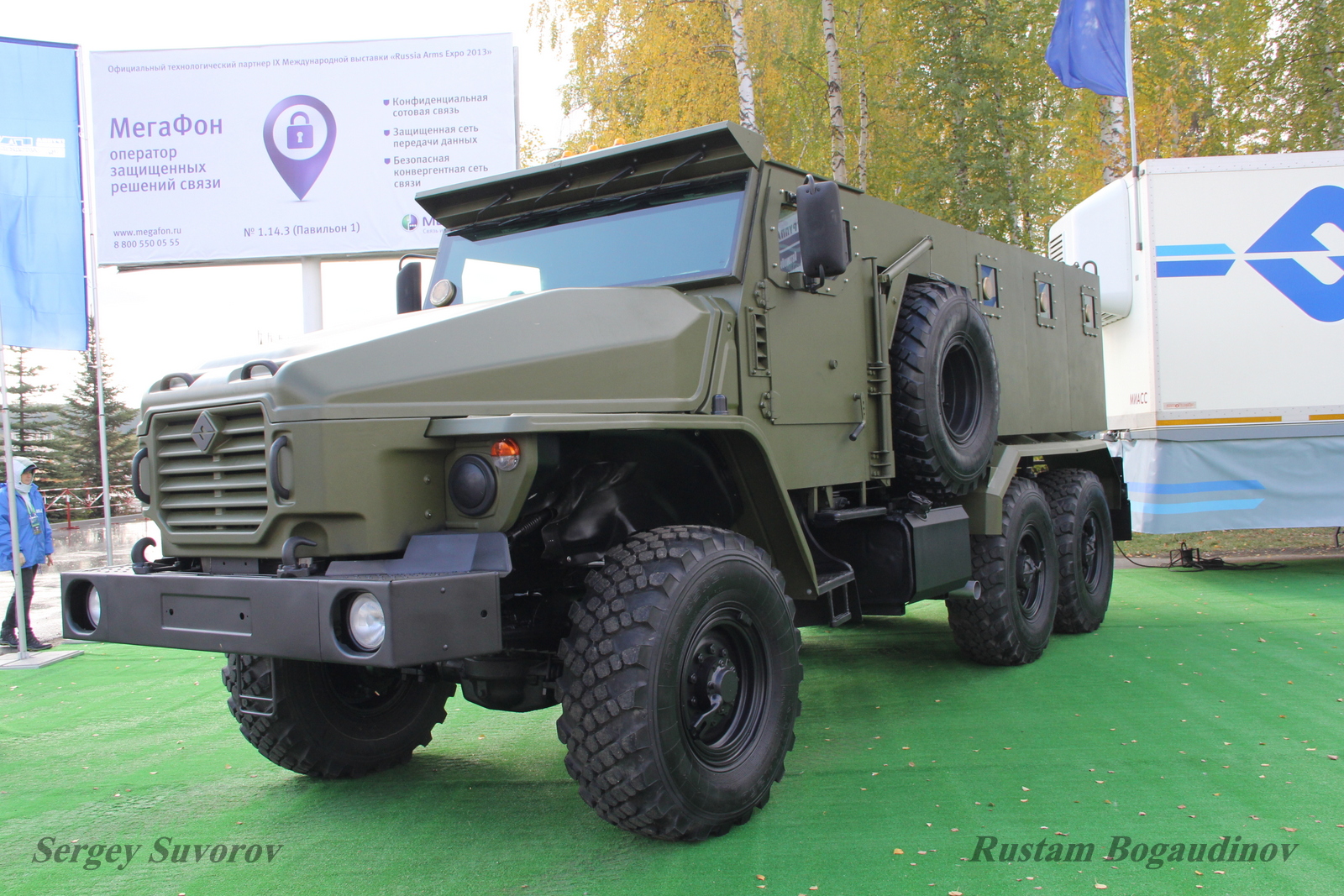 Ministério do Interior russo apresenta os novos veículos  blindados Ural-4320VV