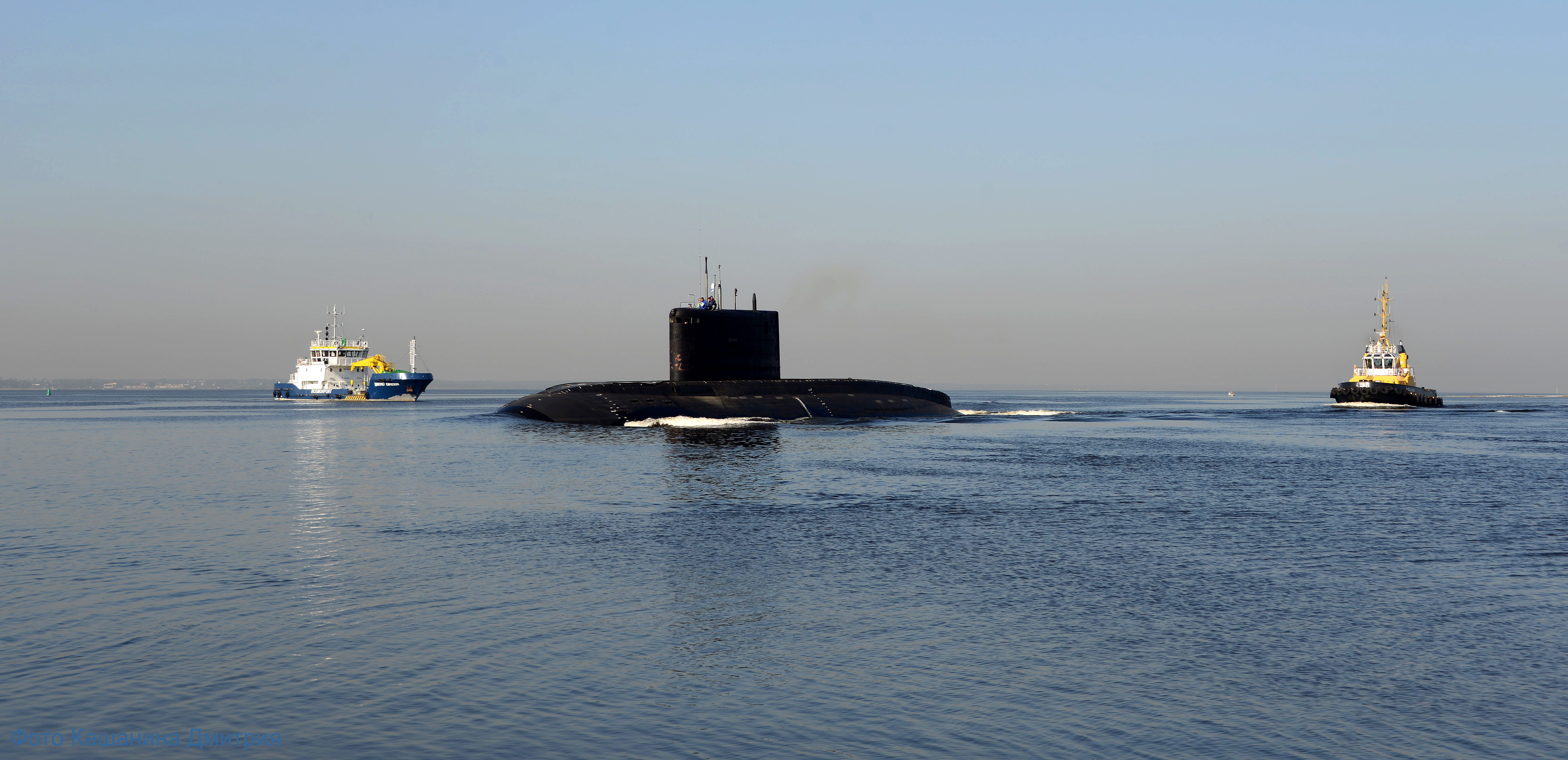 “Novorossiysk” o mais novo submarino da Frota do Mar Negro