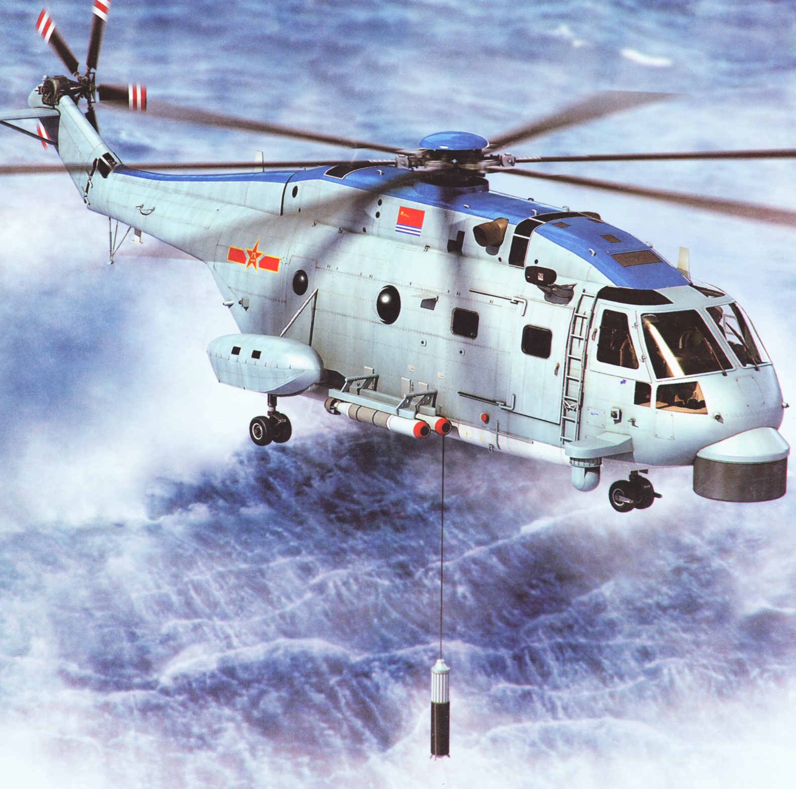 Chinese Z-18F ASW