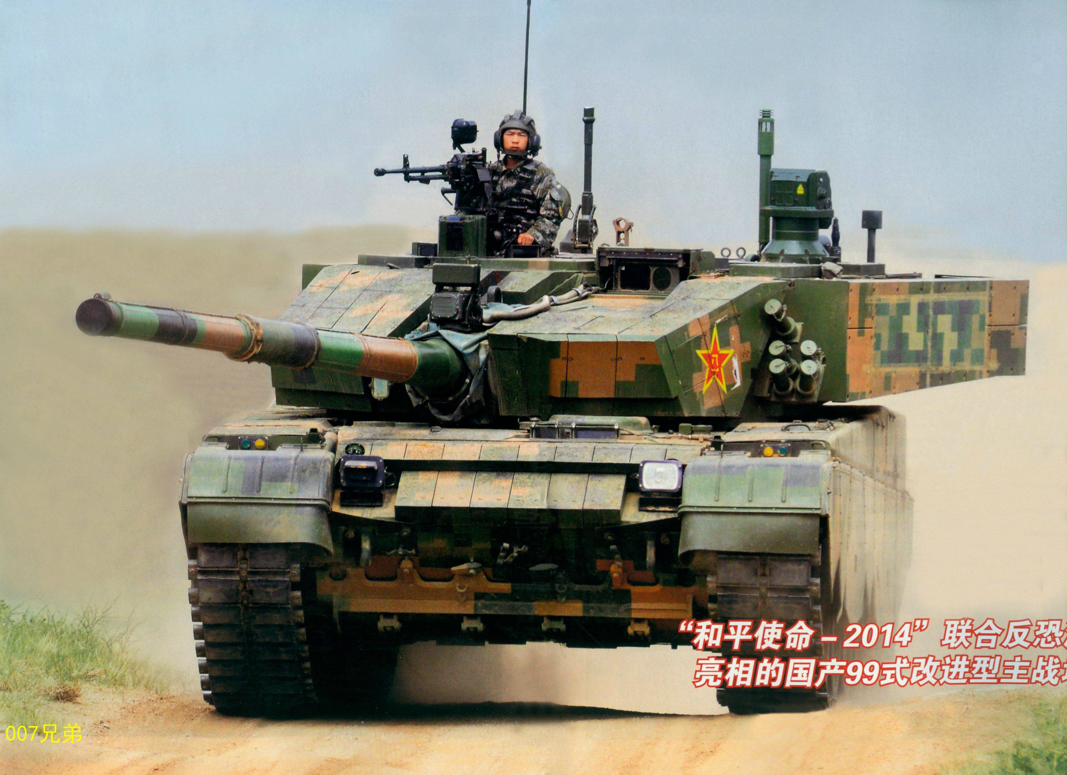 China e Paquistão próximos de fechar a venda de 300 MBT Type 99