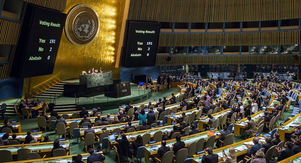Em discussão: Aumenta a chance de Brasil se tornar membro permanente do CS da ONU?