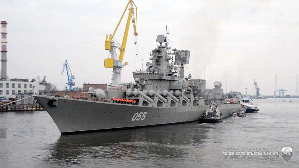 Marechal Ustinov retorna ao mar após sofrer extenso programa de Upgrade