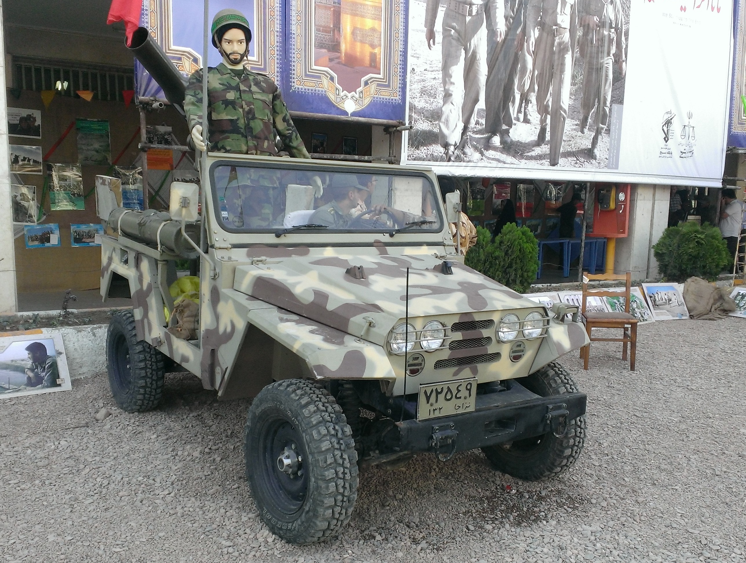 safir-multipurpose-military-vehicle