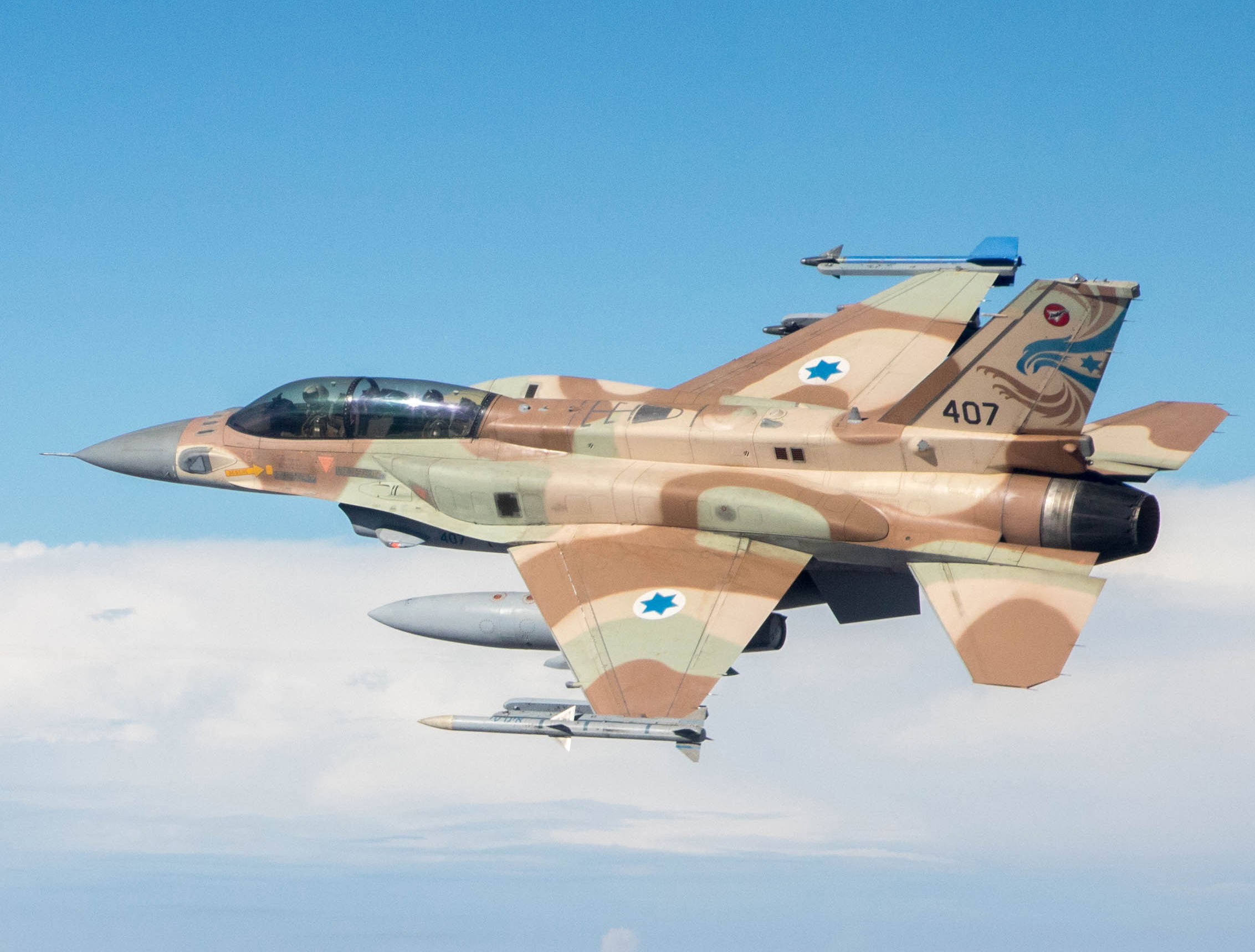 Israel revela como exército sírio conseguiu abater seu caça F-16
