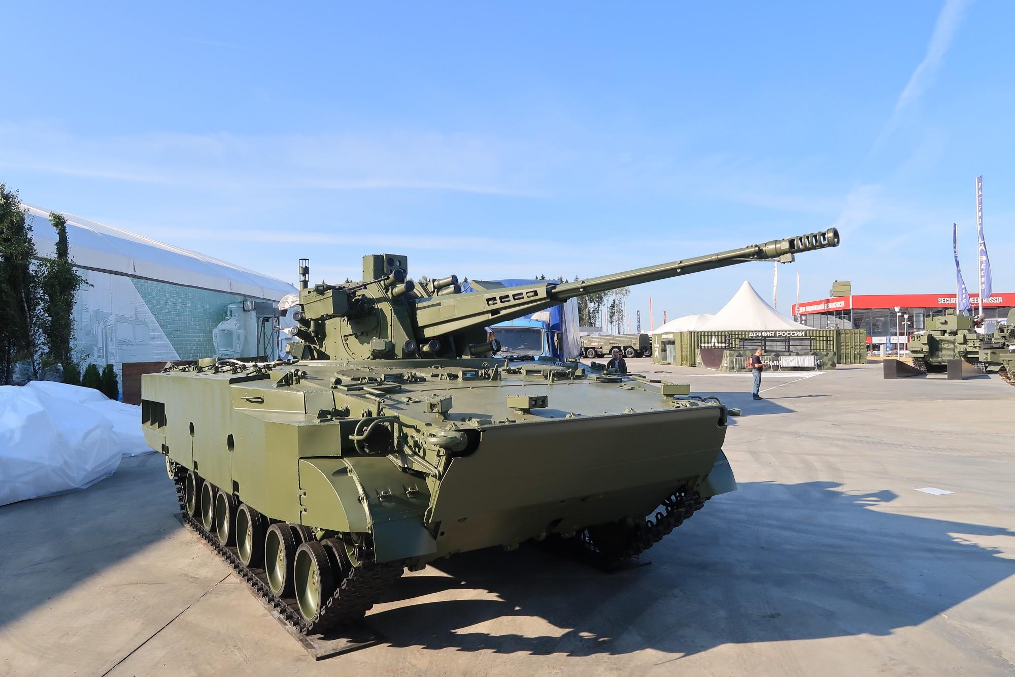 Army 2018: Apresentado o  protótipo do veículo de combate 2S38 do sistema “Derivation-Air Defense”