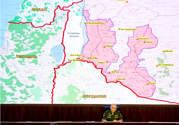 Rússia vai implantar polícia militar nas colinas de Golan