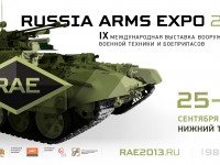 Vídeo: Russia Arms EXPO