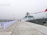 Blue Sword PLA Navy